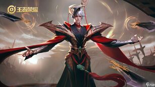 王者榮耀體驗(yàn)服資格怎么申請領(lǐng)取2023